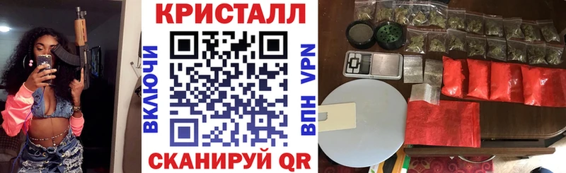 купить наркотик Егорьевск АМФЕТАМИН 98%