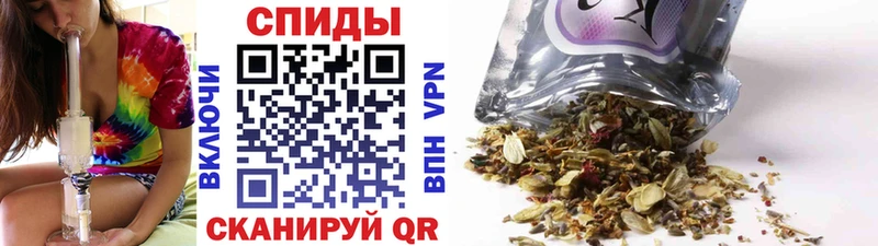 Бутират бутандиол  Егорьевск 