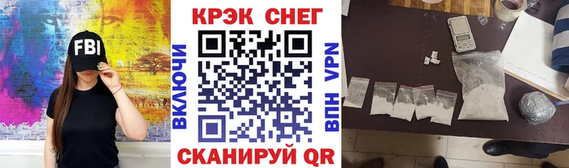 COCAIN Columbia  Егорьевск 