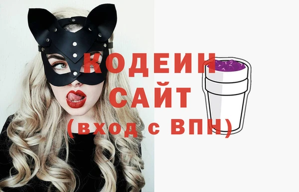 ешки Верея