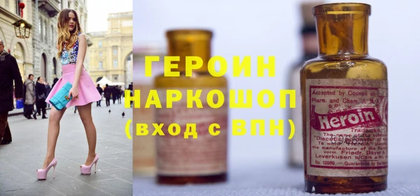 ALPHA-PVP Волосово