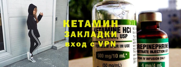 соль курить ск Верхнеуральск