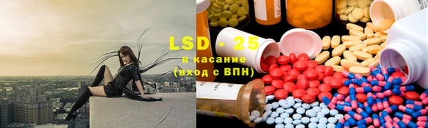 ешки Верея