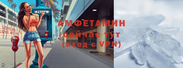 хмурый Володарск