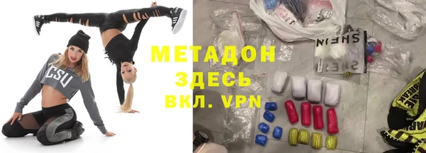 хмурый Володарск