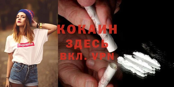 соль курить ск Верхнеуральск