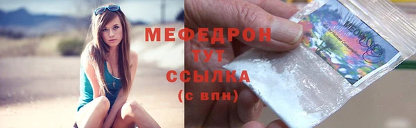 ешки Верея