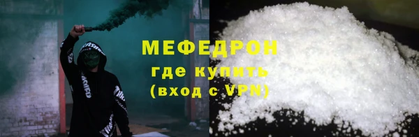 ешки Верея