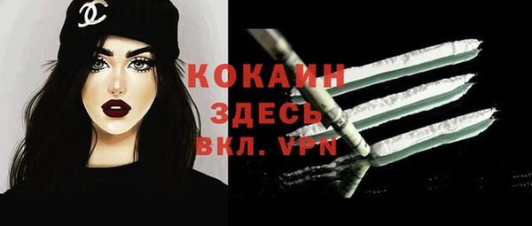 соль курить ск Верхнеуральск