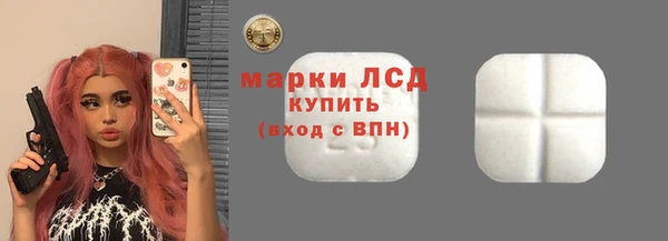 соль курить ск Верхнеуральск