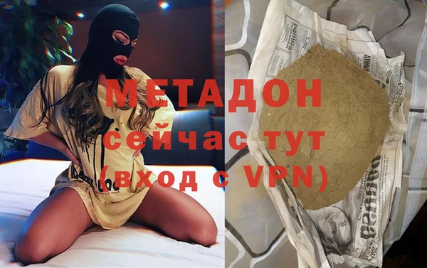ешки Верея