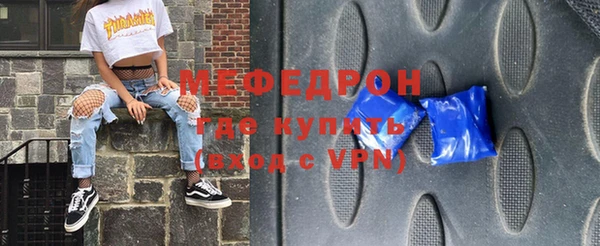 хмурый Володарск