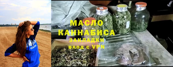 меф VHQ Приозерск