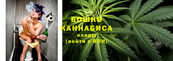 хмурый Володарск