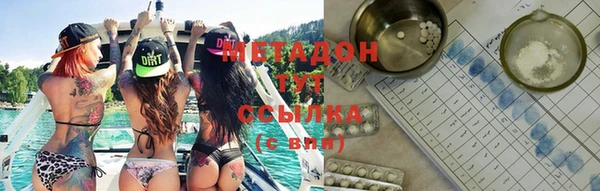 хмурый Володарск