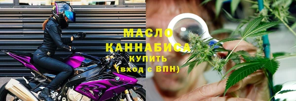 соль курить ск Верхнеуральск