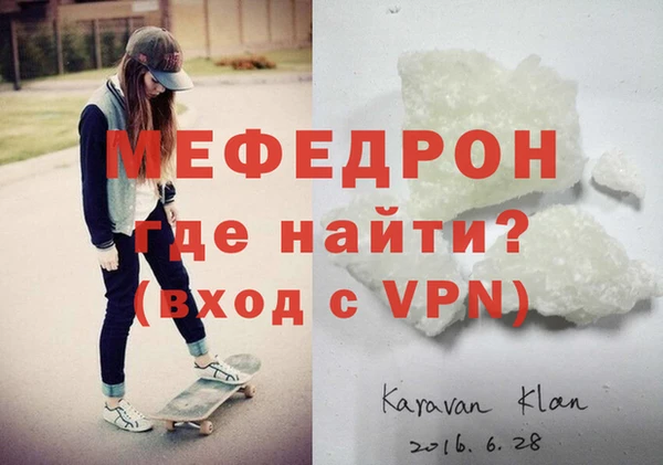 ешки Верея
