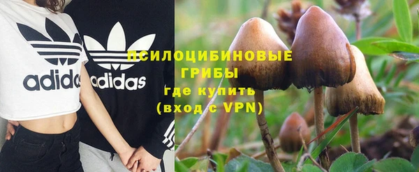 соль курить ск Верхнеуральск