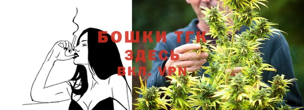 первитин Пролетарск
